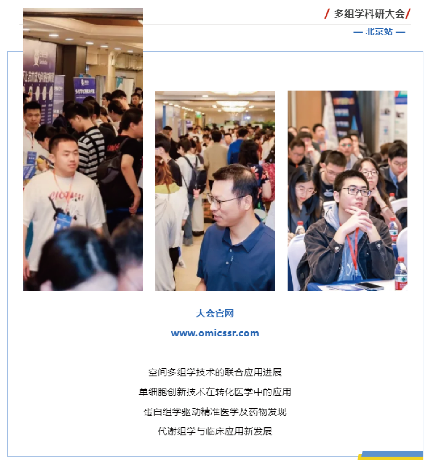 7_畫(huà)板 1.png