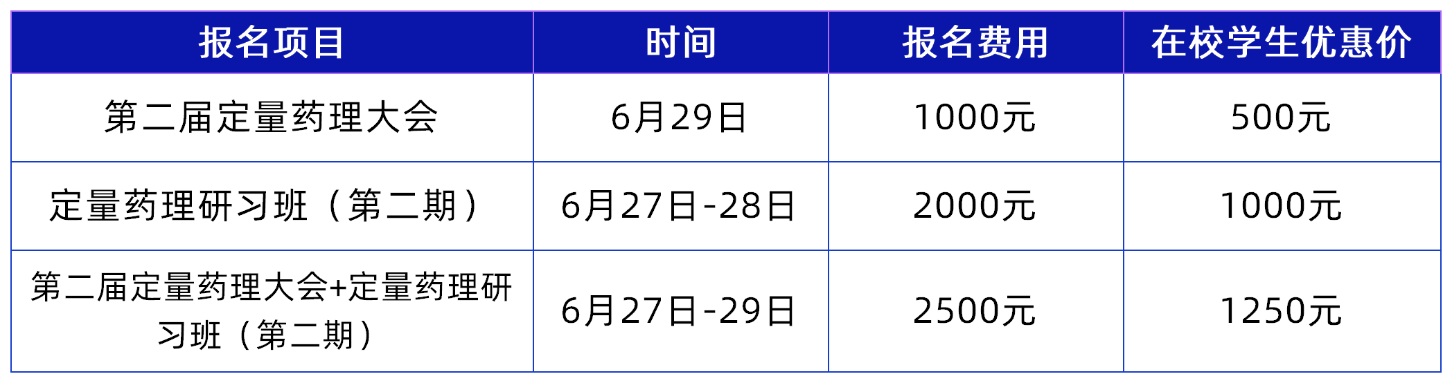 1746776346376284.png 4.png