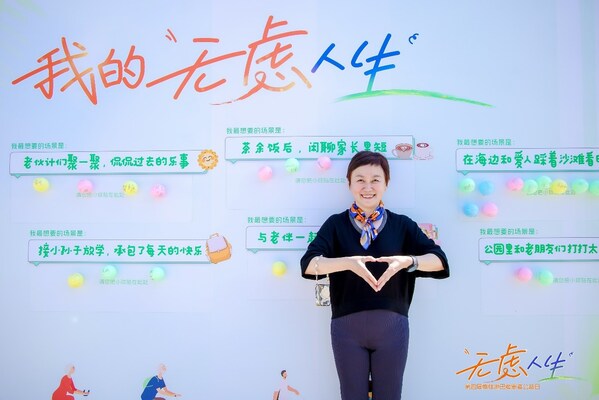 北京協(xié)和醫(yī)院血液科主任醫(yī)師 張薇教授 北京協(xié)和醫(yī)院血液科主任醫(yī)師 張薇教授