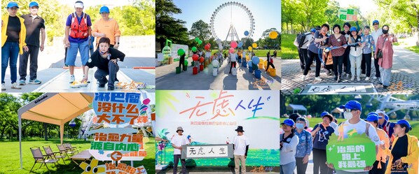 活動(dòng)現(xiàn)場(chǎng)花絮 活動(dòng)現(xiàn)場(chǎng)花絮