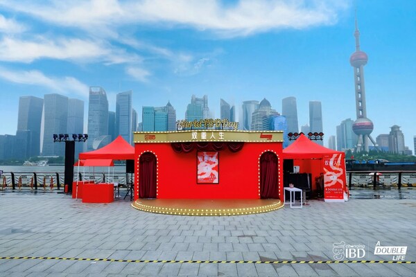 “雙重人生”公益快閃