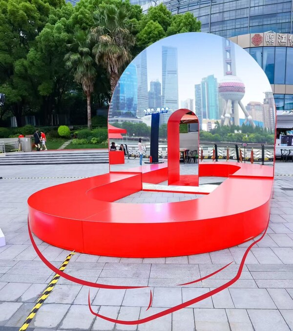 藝術(shù)裝置：IBD共生棱鏡