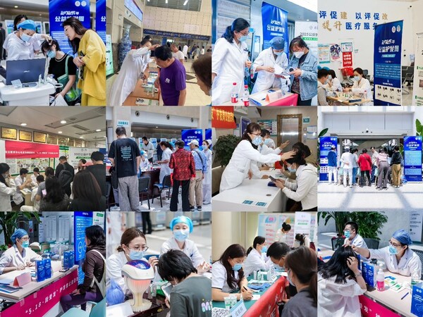 各毛發(fā)專病醫(yī)聯(lián)體成員單位開展518護發(fā)周公益活動