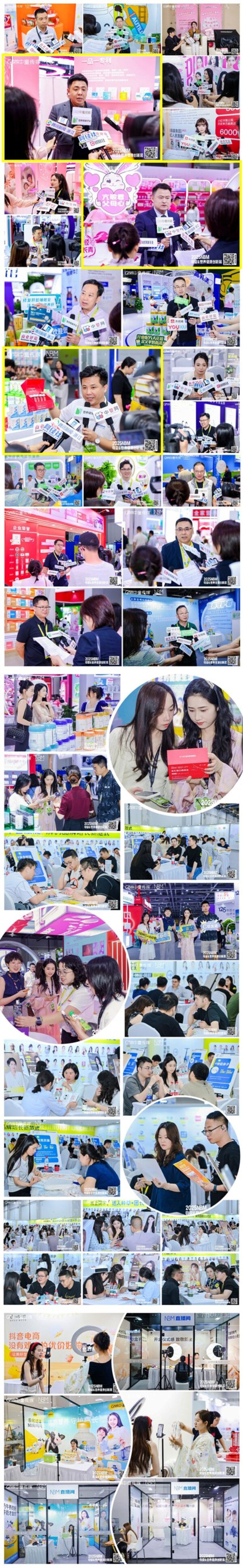 100+紅人團(tuán)長(zhǎng)、30+主流媒體