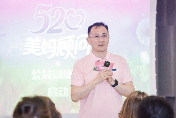 菲仕蘭專業(yè)營(yíng)養(yǎng)品中國(guó)總裁張展紅在啟動(dòng)儀式上致辭