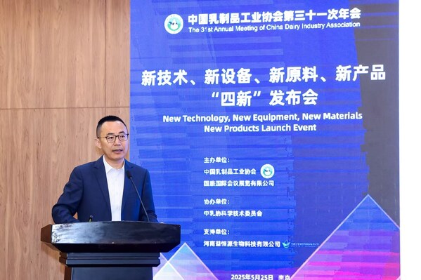 菲仕蘭食品配料高級(jí)研究員孫本風(fēng)介紹低聚糖研究進(jìn)展