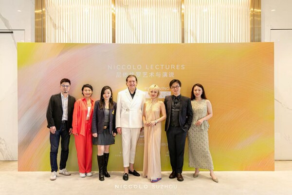 尼依格羅藝術(shù)與演說(shuō) 嘉賓合影