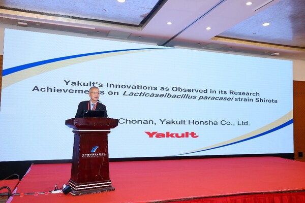 養(yǎng)樂(lè)多本社的長(zhǎng)南治董事發(fā)表主題演講 養(yǎng)樂(lè)多本社的長(zhǎng)南治董事發(fā)表主題演講