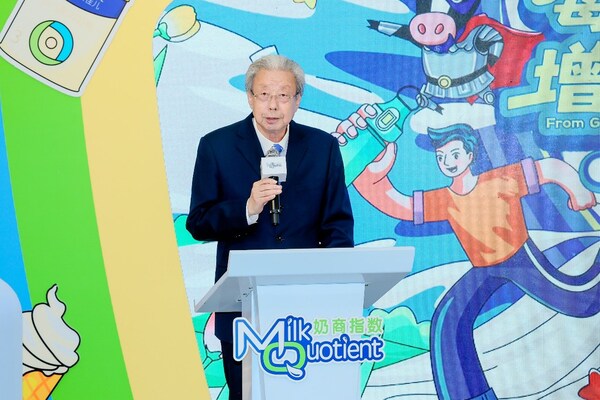 中國乳制品工業(yè)協(xié)會原理事長宋昆岡致辭