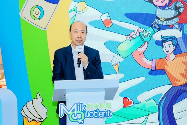 中國農(nóng)業(yè)大學營養(yǎng)與健康研究院院長任發(fā)政致辭