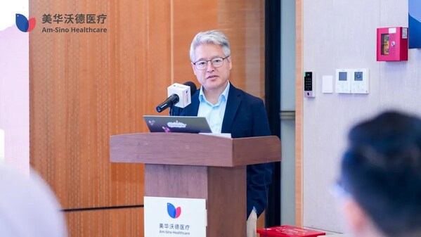 圖 | 美華沃德醫(yī)療集團首席醫(yī)學官(CMO）段濤院長開幕致辭