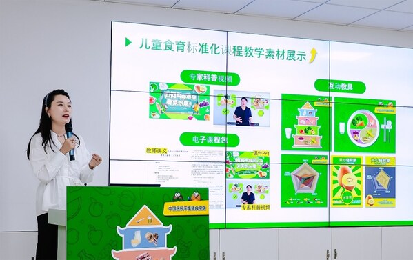 知食慧育兒童食育標(biāo)準(zhǔn)化項(xiàng)目負(fù)責(zé)人吳晶晶