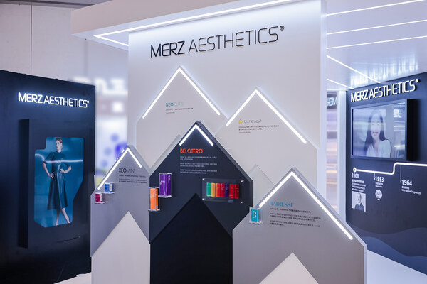 麥?zhǔn)┟缹W(xué)產(chǎn)品展示區(qū)