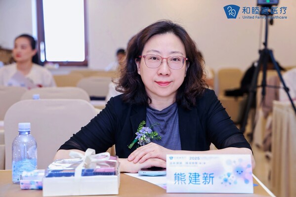 和睦家北京區(qū)兒科副主任、北京和睦家兒科主任熊建新