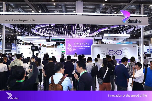 丹納赫展臺(tái)現(xiàn)場(chǎng)