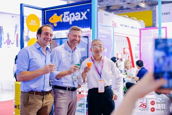 2024 FiA食品配料展 展會現(xiàn)場