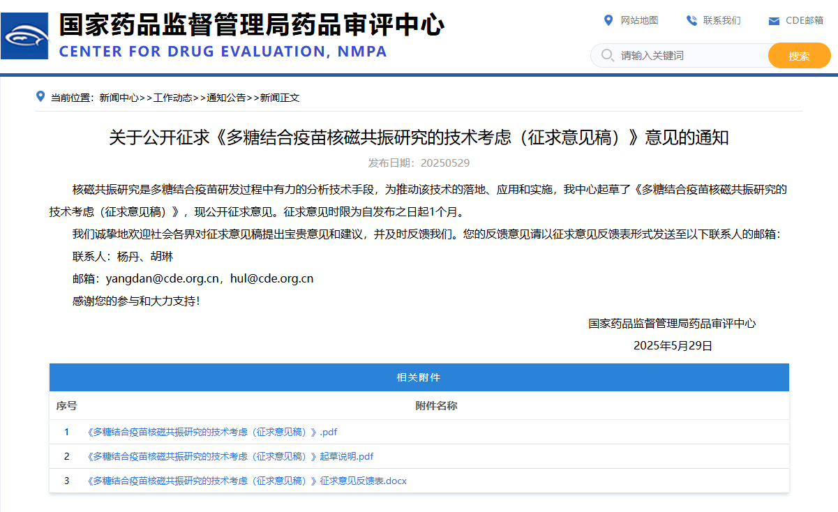 1750056385883019.png 1750056385883019.png