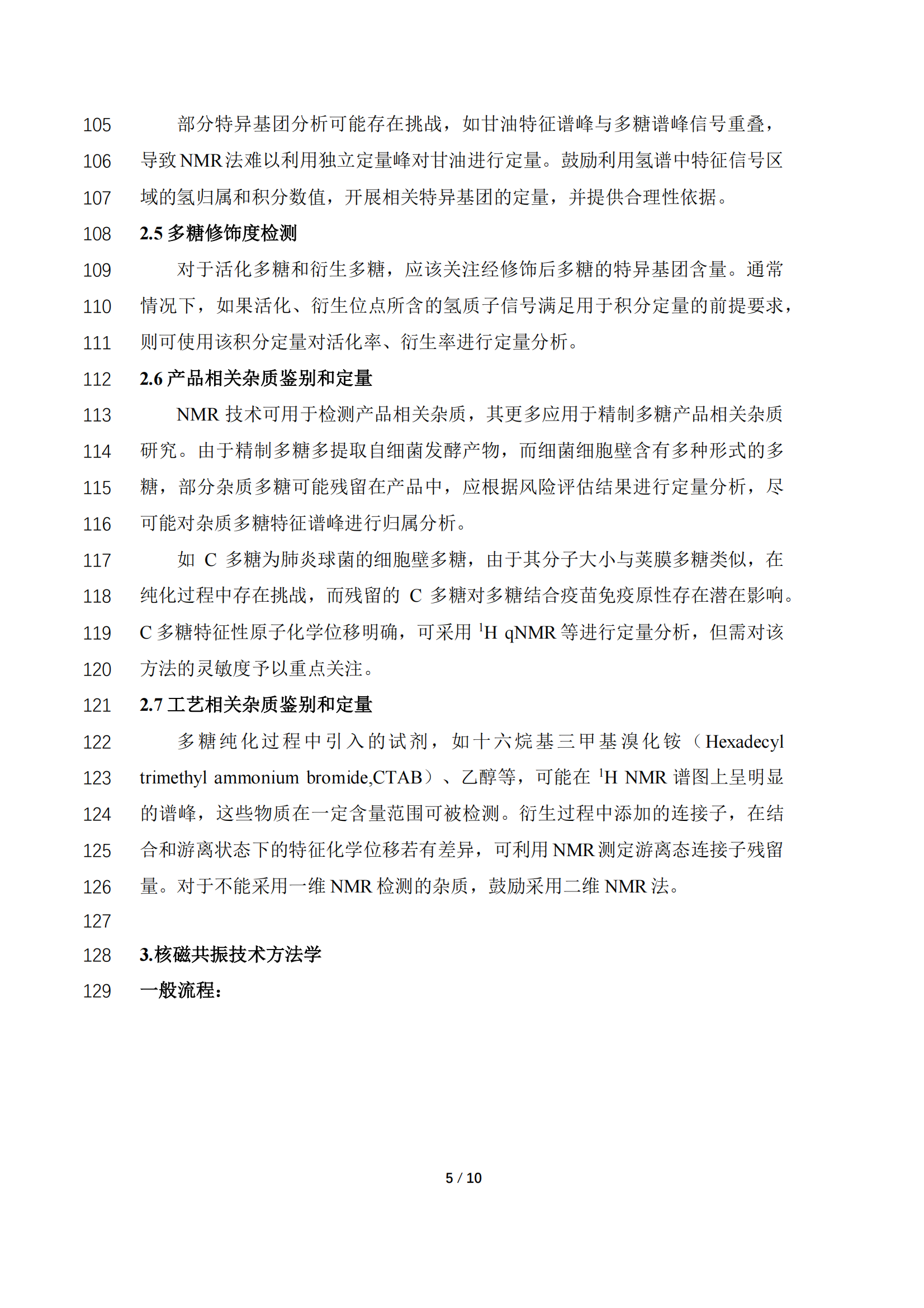 1750056887994680.png 005.png