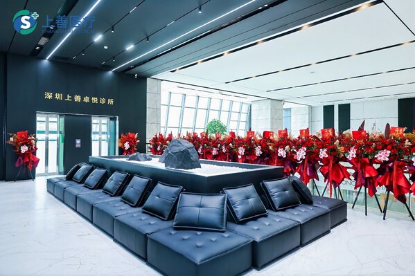 大堂等候區(qū)