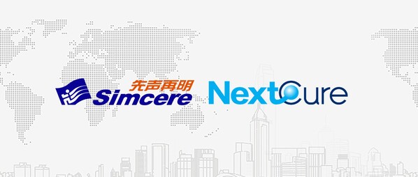 先聲再明與NextCure就ADC新藥SIM0505達(dá)成戰(zhàn)略合作