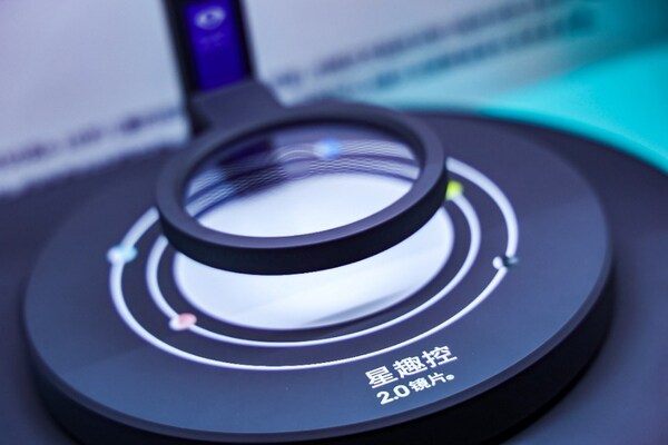 依視路&reg;星趣控&reg;2.0鏡片創(chuàng)新升級，提升近視管理效果