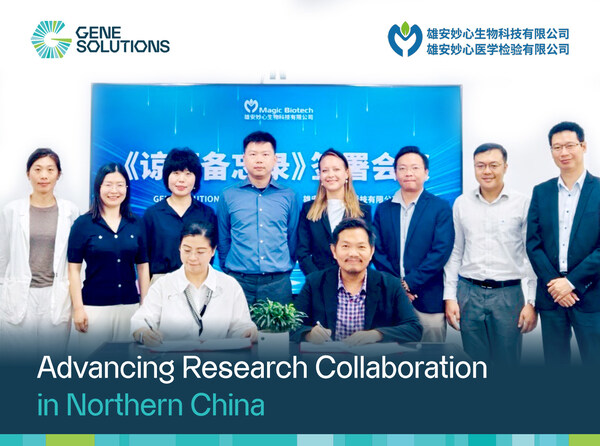 王珍教授 – MagicBiotech 的高級顧問（左側就座者），與阮懷義博士 – Gene Solutions 的聯(lián)合創(chuàng)始人兼首席執(zhí)行官（右側就座者），正在簽署合作備忘錄。