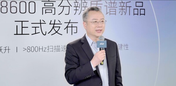 SCIEX全球副總裁中國區(qū)總經(jīng)理&nbsp;蔡俊松致開幕辭