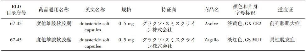 1750923757410270.png 667.png