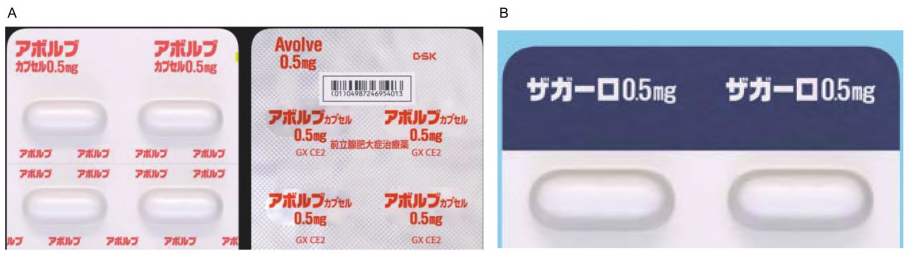 1750923766251955.png 668.png