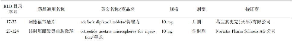 1750923857644814.png 678.png