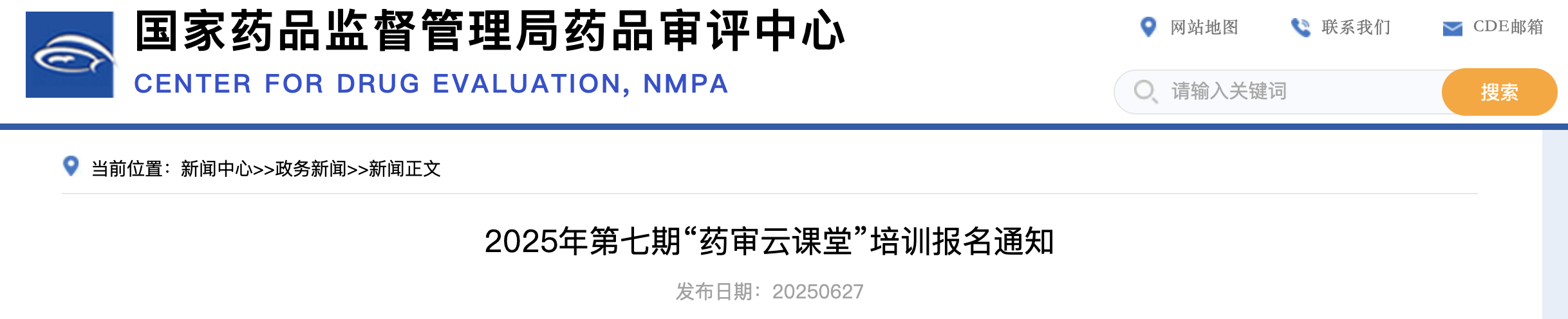 1751428060589463.png 666.png