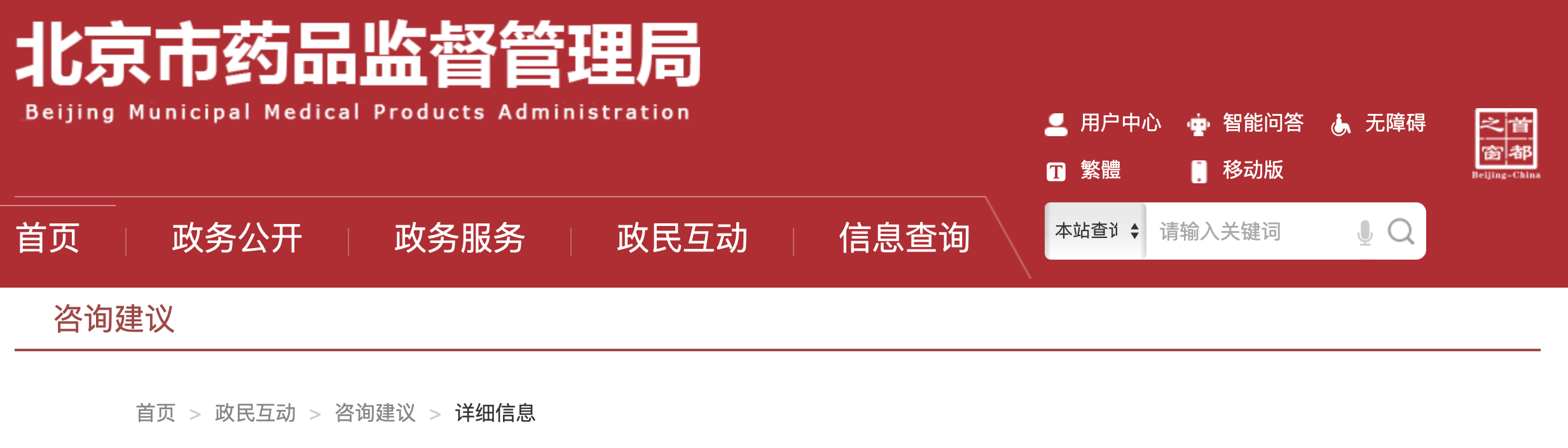 1751428178932308.png 679.png