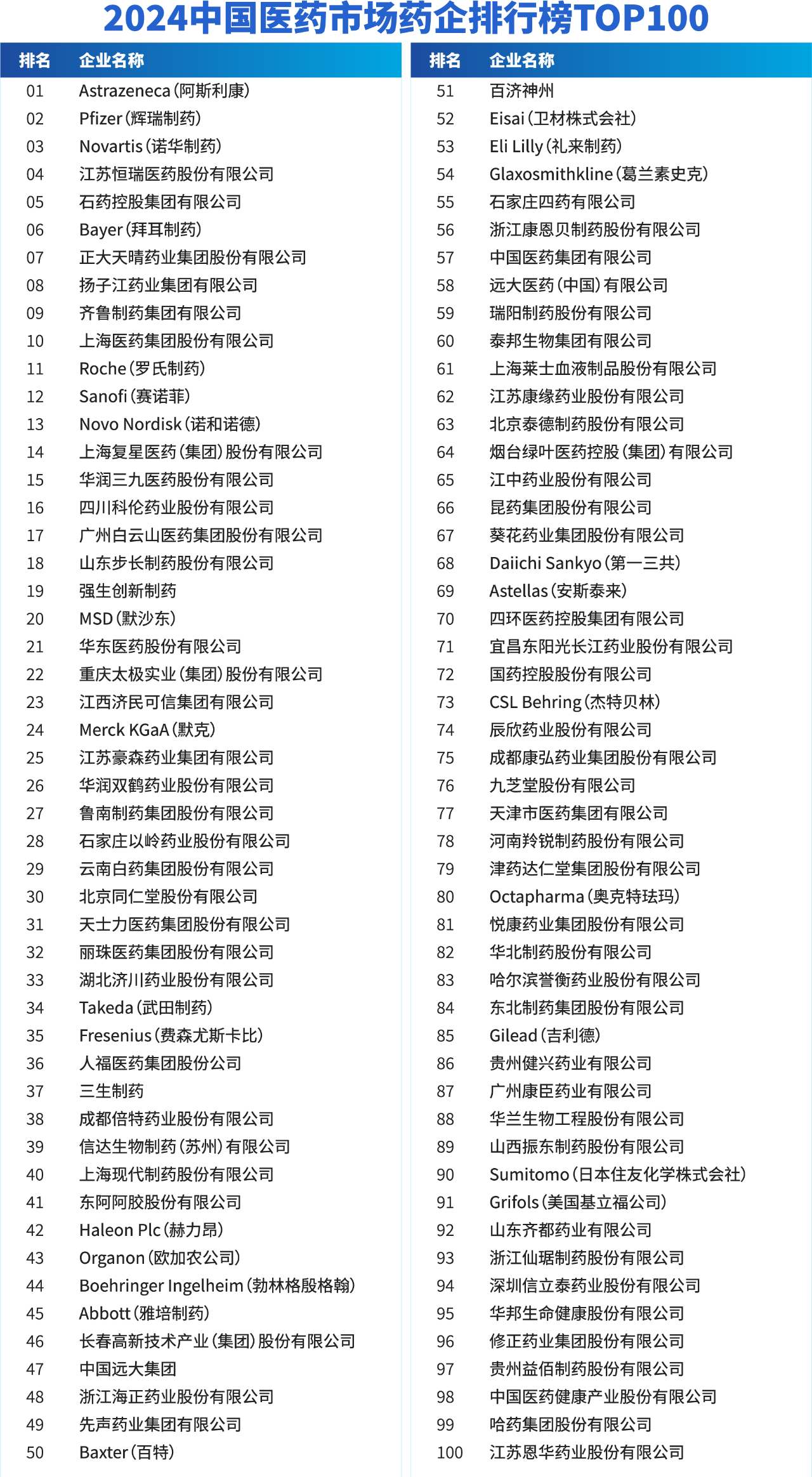 1751867424624738.png 666.png