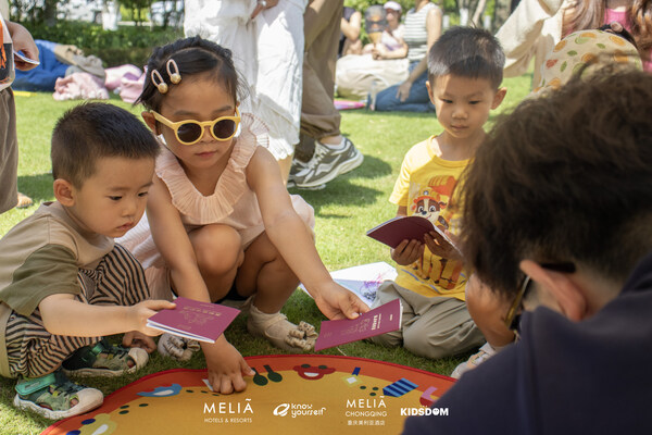 美利亞小護照 美利亞小護照