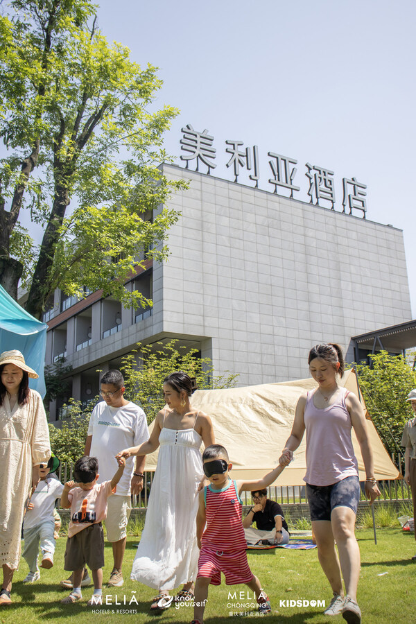 「湖山共愈 與愛共棲」親子主題活動 「湖山共愈 與愛共棲」親子主題活動