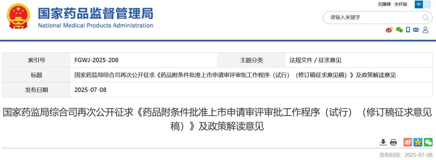 1752030523382363.jpg 555.jpg