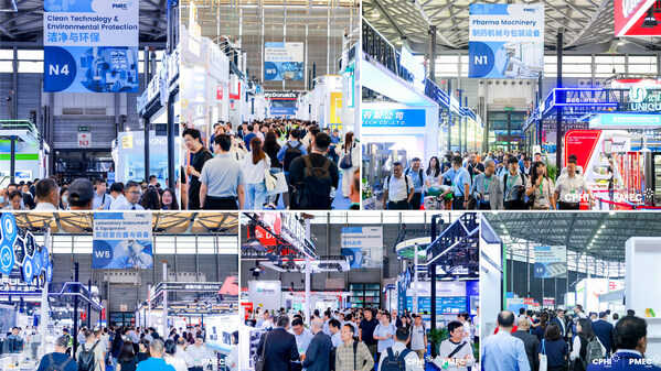 PMEC展區(qū)人流