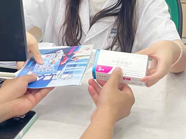 患者取藥 患者取藥