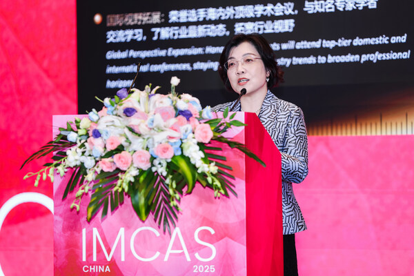 復(fù)旦大學(xué)附屬華山醫(yī)院項(xiàng)蕾紅教授