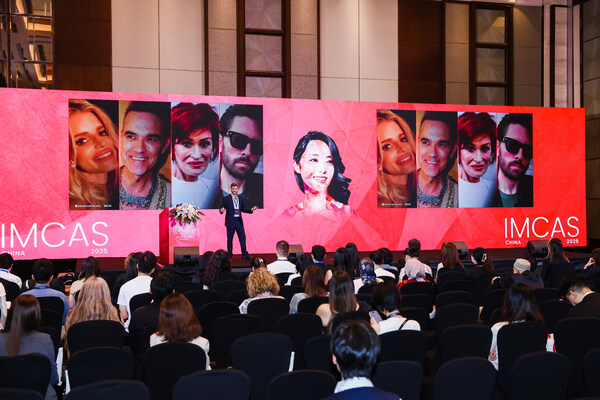 眾多海內(nèi)外專業(yè)醫(yī)師參與修麗可中國衛(wèi)星會