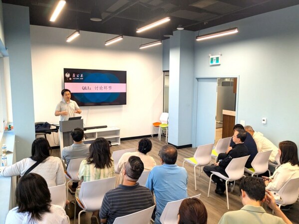 與會者現(xiàn)場Q&A討論 與會者現(xiàn)場Q&A討論