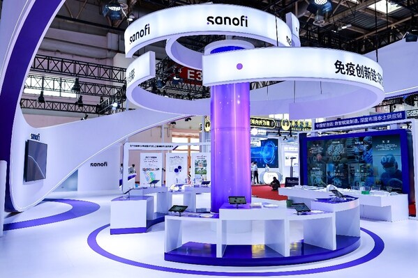 賽諾菲亮相第三屆鏈博會(huì)