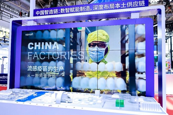“中國(guó)智造鏈”展區(qū)：沙盤模型生動(dòng)呈現(xiàn)賽諾菲疫苗全流程生產(chǎn)之旅