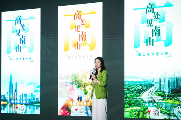 深圳市南山區(qū)人民醫(yī)院黨委書(shū)記、院長(zhǎng)侯鐵英