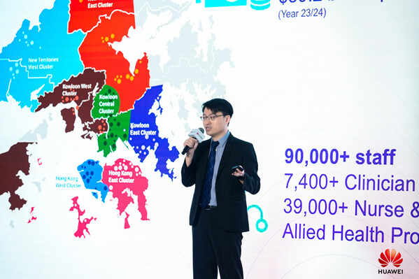 香港伊利沙伯醫(yī)院神經(jīng)外科顧問(wèn)醫(yī)生、九龍中聯(lián)網(wǎng)資訊科技及資訊系統(tǒng)統(tǒng)籌、九龍中聯(lián)網(wǎng)智慧醫(yī)院管理委員會(huì)主席麥凱鈞