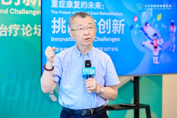 和睦家北京區(qū)醫(yī)療副總監(jiān)、重癥醫(yī)學(xué)學(xué)科帶頭人及住院部主任、主任醫(yī)師 安友仲