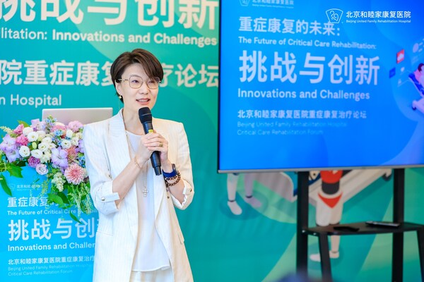 北京和睦家醫(yī)院東城院區(qū)及北京和睦家康復(fù)醫(yī)院執(zhí)行院長 王黛