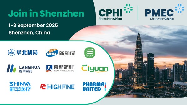 CPHI & PMEC Shenzhen 2025