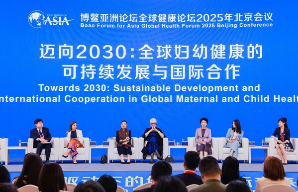 美贊臣中國CEO肖婧婧受邀分享美贊臣經(jīng)驗(yàn) 美贊臣中國CEO肖婧婧受邀分享美贊臣經(jīng)驗(yàn)