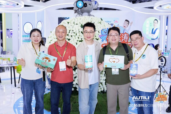 澳特力與優(yōu)秀合作伙伴 澳特力與優(yōu)秀合作伙伴